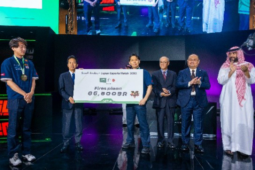 画像ギャラリー No.013のサムネイル画像 / 「日本・サウジアラビアeスポーツマッチ」SAUDI ARABIA ROUNDの日本語版大会映像が公開に