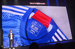 画像ギャラリー No.008のサムネイル画像 / 「eFootball 2023」に日本代表の最新ユニフォームを着用した選手たちが登場。久保建英選手がリモートで出演した発表会の現地レポートをお届け