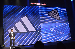 画像ギャラリー No.010のサムネイル画像 / 「eFootball 2023」に日本代表の最新ユニフォームを着用した選手たちが登場。久保建英選手がリモートで出演した発表会の現地レポートをお届け