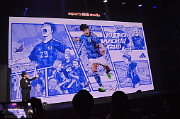 画像ギャラリー No.012のサムネイル画像 / 「eFootball 2023」に日本代表の最新ユニフォームを着用した選手たちが登場。久保建英選手がリモートで出演した発表会の現地レポートをお届け