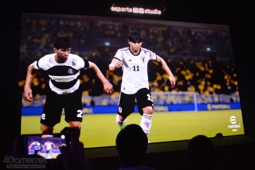 画像ギャラリー No.017のサムネイル画像 / 「eFootball 2023」に日本代表の最新ユニフォームを着用した選手たちが登場。久保建英選手がリモートで出演した発表会の現地レポートをお届け