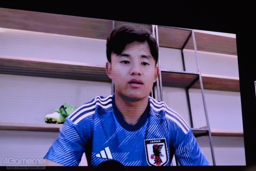 画像ギャラリー No.018のサムネイル画像 / 「eFootball 2023」に日本代表の最新ユニフォームを着用した選手たちが登場。久保建英選手がリモートで出演した発表会の現地レポートをお届け
