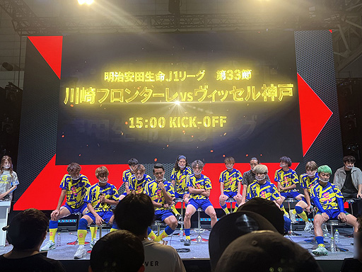 ���������꡼ No.011�Υ���ͥ������ / ��TGS2022��WINNER'S����eFootball�ץ��ơ������о졪 ����ե륨�󥵡��Ƕ��ʡ��˥��å���������Υȡ������������ä��������ͤ��Ϥ�