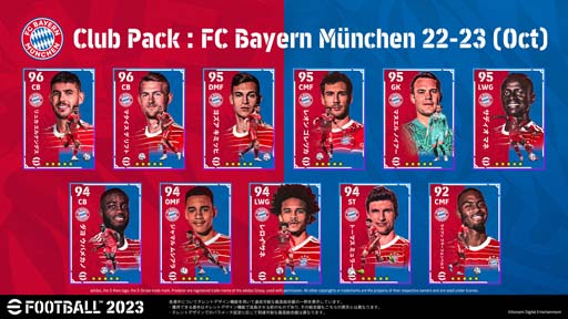 ���������꡼ No.006�Υ���ͥ������ / ��eFootball 2023��4�Ĥ�Club Pack��Premium Ambassador Pack���о�