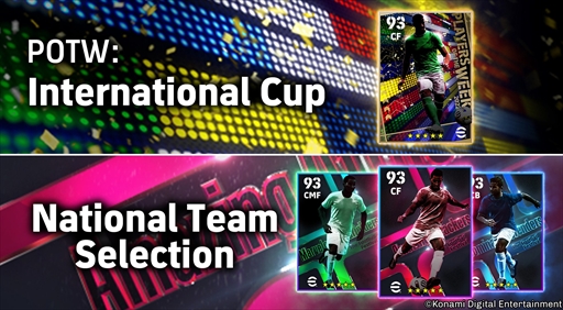 ꡼ No.007 | eFootball 2023סɽǤ륭ڡɲó