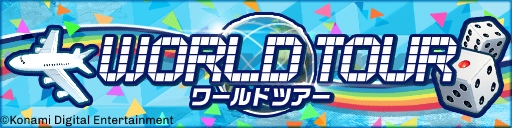 ꡼ No.009 | eFootball 2023סɽǤ륭ڡɲó