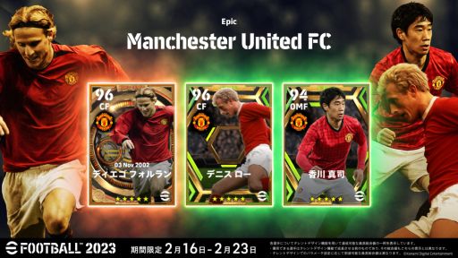 ꡼ No.008 | eFootball 2023פ˥󤹤ǥ֥饸Υ쥸꤬륭ڡ󳫺