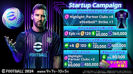 ꡼ No.016 | ǿǡܤeFootball 2024פۿϡХ˥ꥪͥ롦å꤬Ǥ