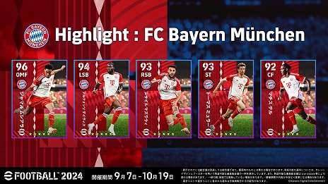 ꡼ No.018 | ǿǡܤeFootball 2024פۿϡХ˥ꥪͥ롦å꤬Ǥ