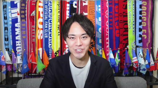 画像ギャラリー No.004のサムネイル画像 / 「eJリーグ eFootball 2022シーズン」,“アミノバイタル”と“エナジードリンクZONe”がオフィシャルパートナーに決定