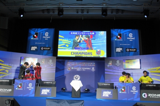 ꡼ No.013 | J꡼KONAMIˤ륯йeݡeJ꡼ eFootball 2022ס̳ƻ󥵥ɡ컥ڤ40֤ĺ