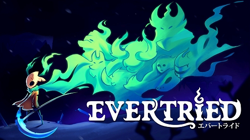 画像ギャラリー No.001のサムネイル画像 / 「Evertried」の発売日が10月21日に決定。謎のタワーの50階を目指すターン制ストラテジーゲーム