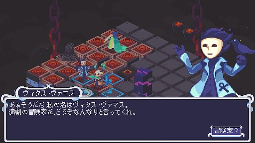 画像ギャラリー No.004のサムネイル画像 / 「Evertried」の発売日が10月21日に決定。謎のタワーの50階を目指すターン制ストラテジーゲーム