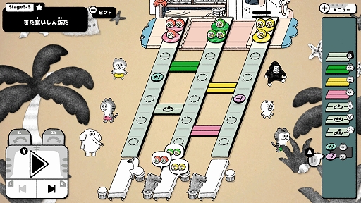 画像ギャラリー No.004のサムネイル画像 / iOS版「とらきちのトラキッチン」が本日配信。あみだくじのようなパズルゲーム