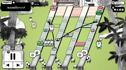 画像ギャラリー No.007のサムネイル画像 / iOS版「とらきちのトラキッチン」が本日配信。あみだくじのようなパズルゲーム