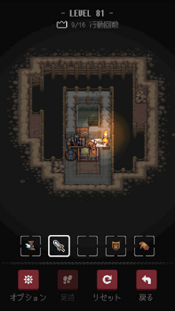 ���������꡼ No.003�Υ���ͥ������ / iOS�ǡ֥��󥸥��ȥѥ���פ���꡼���������Android�Ǥ��ۿ�ͽ��