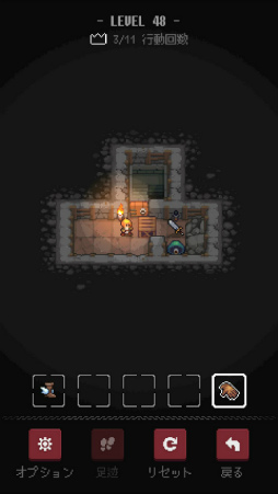 ���������꡼ No.004�Υ���ͥ������ / iOS�ǡ֥��󥸥��ȥѥ���פ���꡼���������Android�Ǥ��ۿ�ͽ��