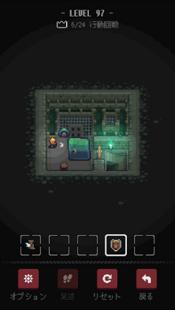 ���������꡼ No.006�Υ���ͥ������ / iOS�ǡ֥��󥸥��ȥѥ���פ���꡼���������Android�Ǥ��ۿ�ͽ��