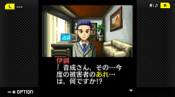 G-MODE���������֥�+ õ�塦�����ο������� Vol.6  �и������