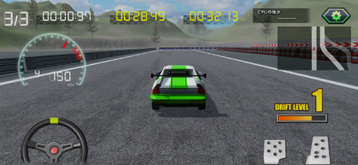 ���������꡼ No.006�Υ���ͥ������ / �ɥ�եȤ��Ȥ���3D���ܳʥ졼���󥰤�ڤ���֥ɥ�եȥ����졼���פ���꡼��