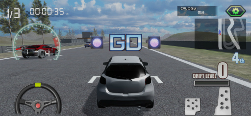 ���������꡼ No.011�Υ���ͥ������ / �ɥ�եȤ��Ȥ���3D���ܳʥ졼���󥰤�ڤ���֥ɥ�եȥ����졼���פ���꡼��