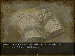 ž�������饪�������ä��