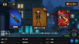 ���������꡼ No.001�Υ���ͥ������ / PC����STG����Ŵ�Υޥ�ա�����ס�Steam�ˤ������ۿ�����