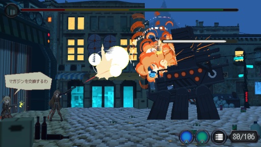 画像ギャラリー No.005のサムネイル画像 / 男色ディーノのゲイムヒヒョー ゼロ:第731回「なんとなくヤったゲイムが面白かったら,生きててよかったなと思う」