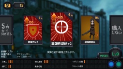 画像ギャラリー No.009のサムネイル画像 / 男色ディーノのゲイムヒヒョー ゼロ:第731回「なんとなくヤったゲイムが面白かったら,生きててよかったなと思う」