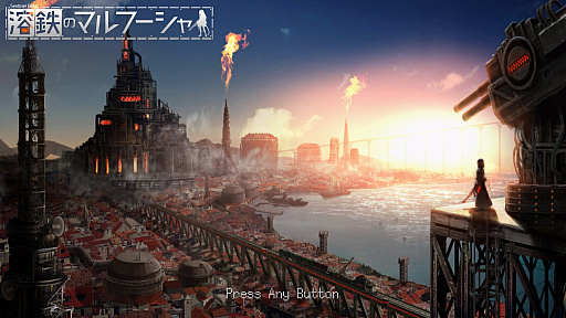 ���������꡼ No.001�Υ���ͥ������ / �Υץ쥤��ݡϥǥ����ȥԥ��ʹ���뾯��ã�������ǥ��ե��󥹷�STG����Ŵ�Υޥ�ա�����ס��󽷤��Ƕ�Ǿä������ϼ���ǹԤ������ʴĶ����襤ȴ��