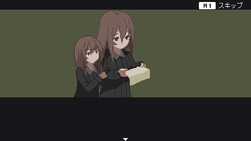 ���������꡼ No.002�Υ���ͥ������ / �Υץ쥤��ݡϥǥ����ȥԥ��ʹ���뾯��ã�������ǥ��ե��󥹷�STG����Ŵ�Υޥ�ա�����ס��󽷤��Ƕ�Ǿä������ϼ���ǹԤ������ʴĶ����襤ȴ��