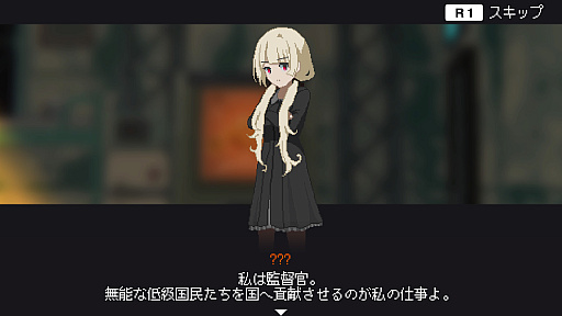 ���������꡼ No.003�Υ���ͥ������ / �Υץ쥤��ݡϥǥ����ȥԥ��ʹ���뾯��ã�������ǥ��ե��󥹷�STG����Ŵ�Υޥ�ա�����ס��󽷤��Ƕ�Ǿä������ϼ���ǹԤ������ʴĶ����襤ȴ��