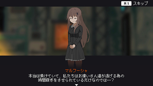 ���������꡼ No.004�Υ���ͥ������ / �Υץ쥤��ݡϥǥ����ȥԥ��ʹ���뾯��ã�������ǥ��ե��󥹷�STG����Ŵ�Υޥ�ա�����ס��󽷤��Ƕ�Ǿä������ϼ���ǹԤ������ʴĶ����襤ȴ��