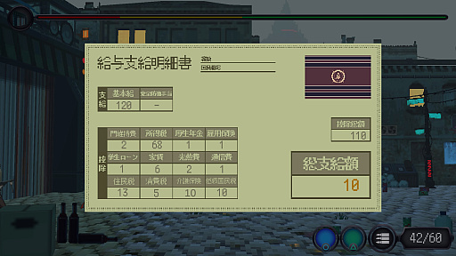 ���������꡼ No.007�Υ���ͥ������ / �Υץ쥤��ݡϥǥ����ȥԥ��ʹ���뾯��ã�������ǥ��ե��󥹷�STG����Ŵ�Υޥ�ա�����ס��󽷤��Ƕ�Ǿä������ϼ���ǹԤ������ʴĶ����襤ȴ��