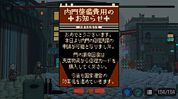 ���������꡼ No.009�Υ���ͥ������ / �Υץ쥤��ݡϥǥ����ȥԥ��ʹ���뾯��ã�������ǥ��ե��󥹷�STG����Ŵ�Υޥ�ա�����ס��󽷤��Ƕ�Ǿä������ϼ���ǹԤ������ʴĶ����襤ȴ��