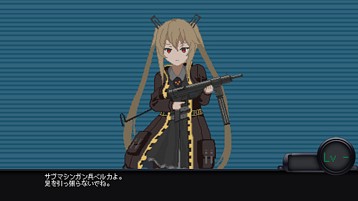 ���������꡼ No.015�Υ���ͥ������ / �Υץ쥤��ݡϥǥ����ȥԥ��ʹ���뾯��ã�������ǥ��ե��󥹷�STG����Ŵ�Υޥ�ա�����ס��󽷤��Ƕ�Ǿä������ϼ���ǹԤ������ʴĶ����襤ȴ��