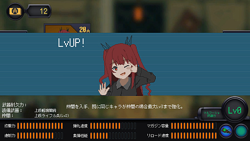 ���������꡼ No.016�Υ���ͥ������ / �Υץ쥤��ݡϥǥ����ȥԥ��ʹ���뾯��ã�������ǥ��ե��󥹷�STG����Ŵ�Υޥ�ա�����ס��󽷤��Ƕ�Ǿä������ϼ���ǹԤ������ʴĶ����襤ȴ��