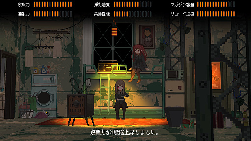 ���������꡼ No.020�Υ���ͥ������ / �Υץ쥤��ݡϥǥ����ȥԥ��ʹ���뾯��ã�������ǥ��ե��󥹷�STG����Ŵ�Υޥ�ա�����ס��󽷤��Ƕ�Ǿä������ϼ���ǹԤ������ʴĶ����襤ȴ��