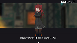 ���������꡼ No.023�Υ���ͥ������ / �Υץ쥤��ݡϥǥ����ȥԥ��ʹ���뾯��ã�������ǥ��ե��󥹷�STG����Ŵ�Υޥ�ա�����ס��󽷤��Ƕ�Ǿä������ϼ���ǹԤ������ʴĶ����襤ȴ��