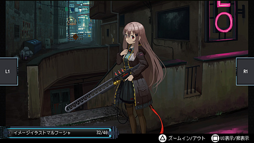 ���������꡼ No.026�Υ���ͥ������ / �Υץ쥤��ݡϥǥ����ȥԥ��ʹ���뾯��ã�������ǥ��ե��󥹷�STG����Ŵ�Υޥ�ա�����ס��󽷤��Ƕ�Ǿä������ϼ���ǹԤ������ʴĶ����襤ȴ��