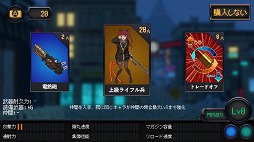 画像ギャラリー No.002のサムネイル画像 / 続編の発売が迫る「溶鉄のマルフーシャ」,販売本数が20万本を突破。Steamトレーディングカード機能も公開に