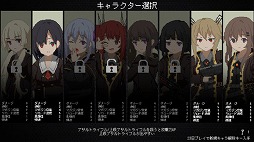 画像ギャラリー No.003のサムネイル画像 / 続編の発売が迫る「溶鉄のマルフーシャ」,販売本数が20万本を突破。Steamトレーディングカード機能も公開に