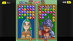 画像ギャラリー No.009のサムネイル画像 / PC(Steam)版「G-MODEアーカイブス28 セパスチャンネル」が本日配信。「マジカルドロップDX」も配信決定