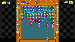 画像ギャラリー No.010のサムネイル画像 / PC(Steam)版「G-MODEアーカイブス28 セパスチャンネル」が本日配信。「マジカルドロップDX」も配信決定