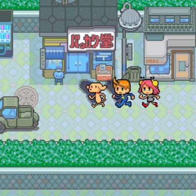 画像ギャラリー No.004のサムネイル画像 / 音源集「G-MODEアーカイブス28 セパスチャンネル オリジナル・サウンドトラック」をSteamにて配信開始