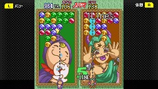 ���������꡼ No.003�Υ���ͥ������ / Steam�ǡ�G-MODE���������֥�19 �ޥ�����ɥ��å�DX�פ��ۿ����������ȡ�8��31���ޤǤϥ�꡼����ǰ�������10�󥪥դ�