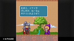 ���������꡼ No.010�Υ���ͥ������ / Steam�ǡ�G-MODE���������֥�19 �ޥ�����ɥ��å�DX�פ��ۿ����������ȡ�8��31���ޤǤϥ�꡼����ǰ�������10�󥪥դ�