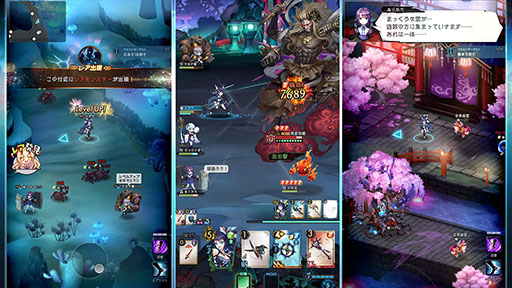 ꡼ No.005 | PR֥ۡ饰ʥɡ ŤȽ뺵ɱפΥХȥϥܥ륨󥫥Ȥѡ襤Υ2ĤΥꥸʥ륷ƥˤ