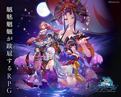 ꡼ No.001 | PR֥ۡ饰ʥɡפϤ̤꤫٤Ķ襤!?ɬ䥹ȡ꡼ˤࡼӡΡȵäɰ