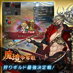 ꡼ No.003Υͥ / PRMMORPGϡɽŤɤȤͤˤ֥饰ʥɡסڤǤ襤䤵֥ץ쥤ǽ̥åȥ